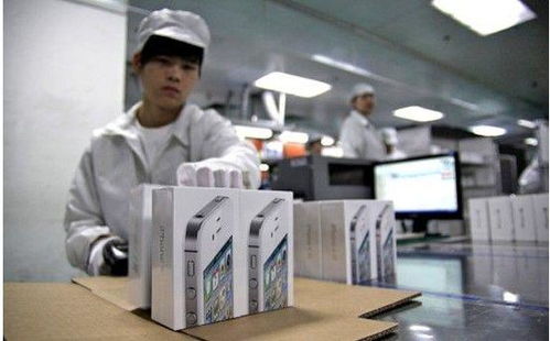 手機電子廠與普工工作解析，兼談電子商務的關聯